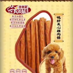 T30-鴨肝夾心雞肉條