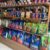 Candies House Pet Shop - Sỉ lẻ thức ăn cho chó mèo Candies House Pet Shop - Sỉ lẻ thức ăn cho chó mèo