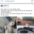 Screenshot_2020-02-12-19-21-19-1 Screenshot_2020-02-12-19-21-19-1