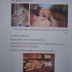 received_562724834727250